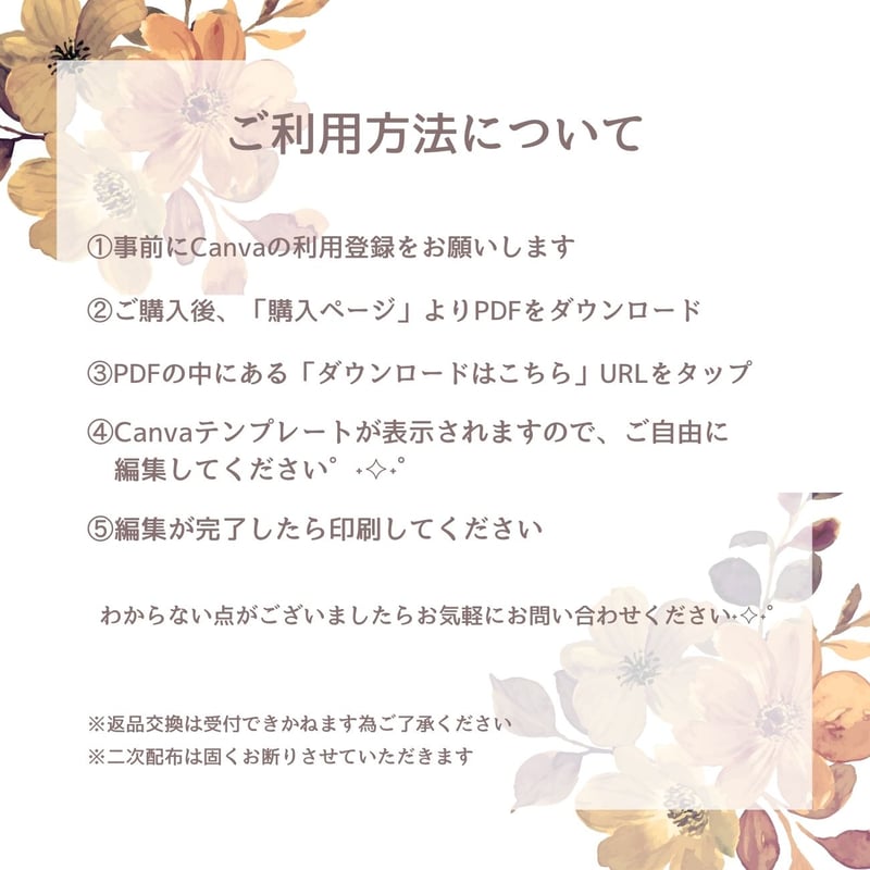 楽天市場20枚 招待状印刷 こちらを別売り商品の招待状と一緒にカートに入れください 20枚印刷分 1枚162円 商品代金は含みません 20枚 宛名本文 差出人 印刷代行 結婚式招待状 印刷代 差出人 宛名印刷 : buenascasas
