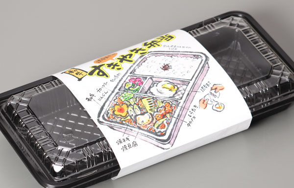 楽天市場 弁当 掛け紙の通販