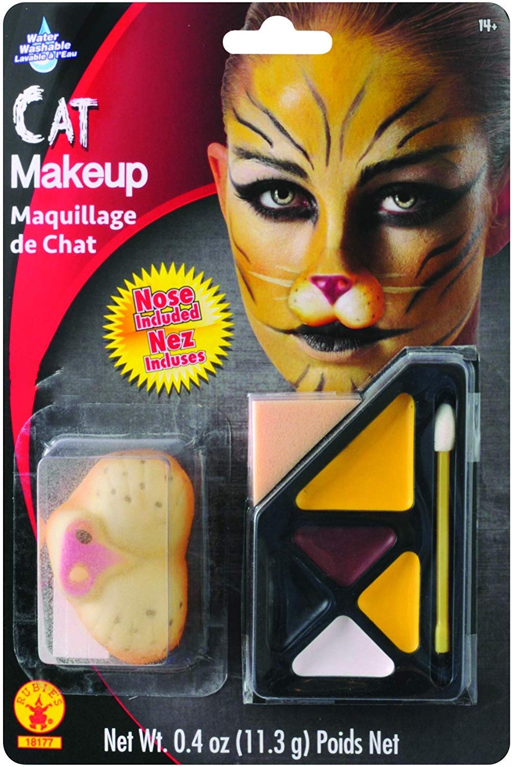 ハロウィンかわいい猫メイクのやり方と髪型ヘアアレンジ話題なうdeトレンドNOW