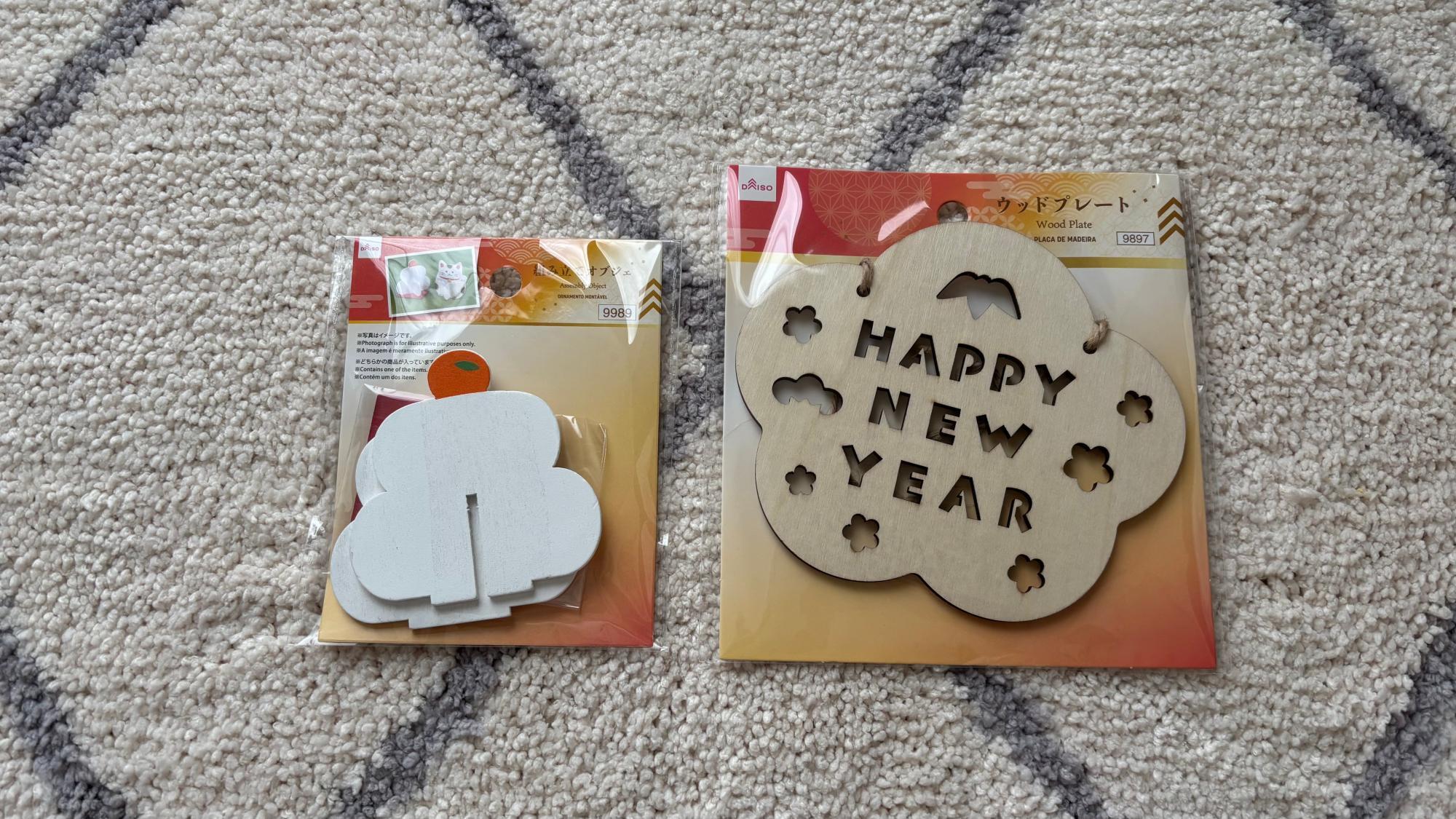 ダイソー「迷わず買い！」「種類豊富で選ぶのも楽しい♪」話題のお正月グッズ3選たまひよ