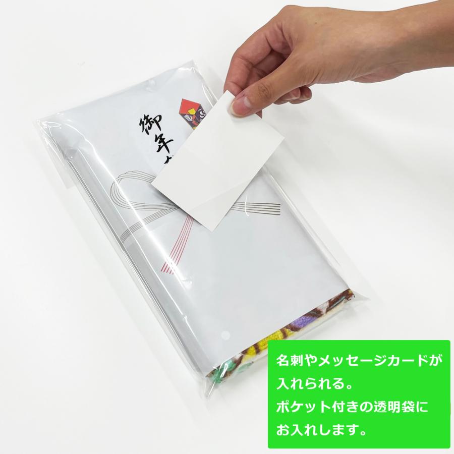 年末の挨拶で喜ばれる粗品10選と贈り方のマナー カレンダー以外も紹介 名入れカレンダーならカレンダー本舗