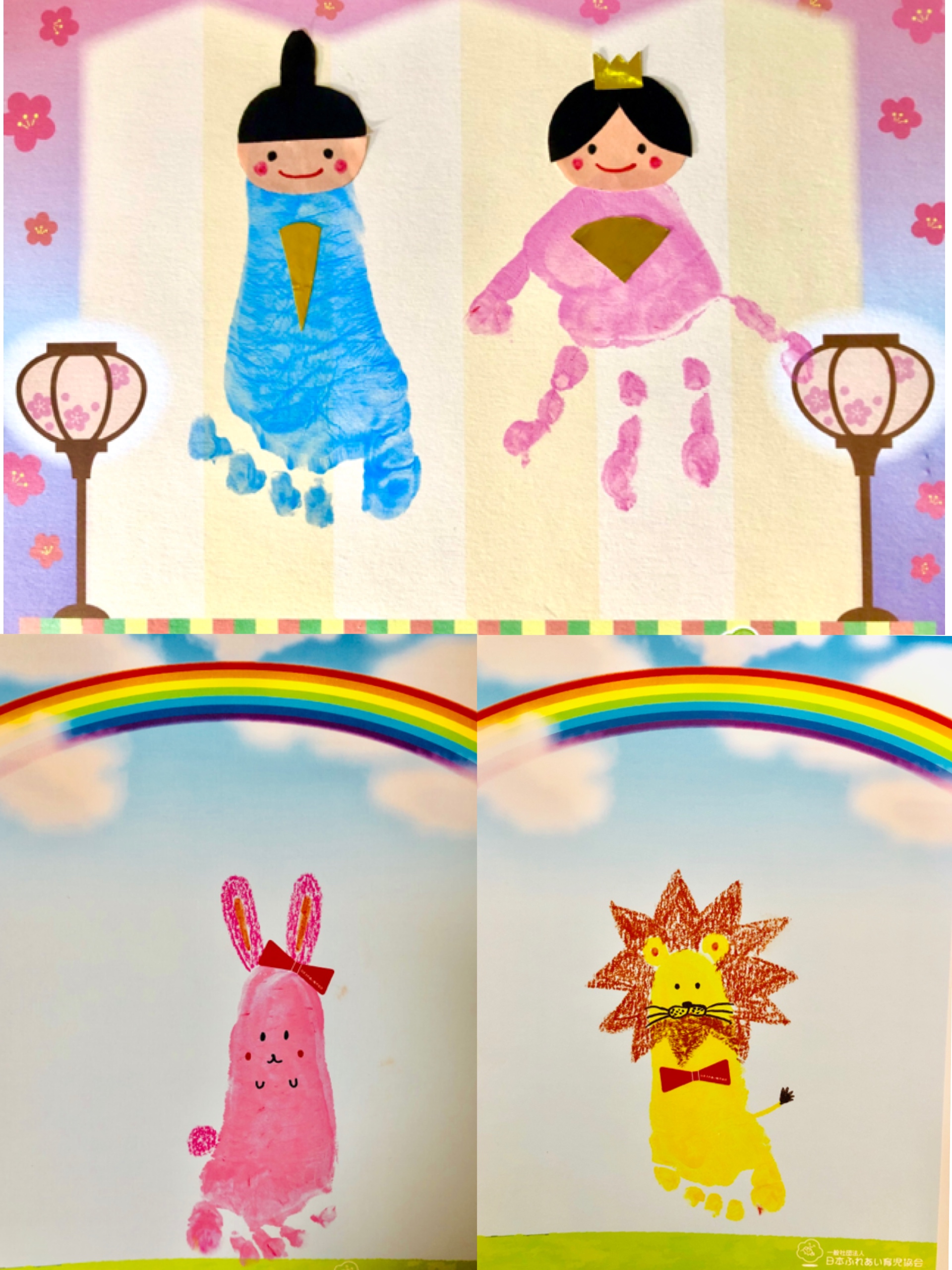 3月手形アートひなまつりサンプルpetapetaartpetapetaｰart®アドバイザー手形足形大津市親子子育て滋賀県ママパパ成長記録桃の節句