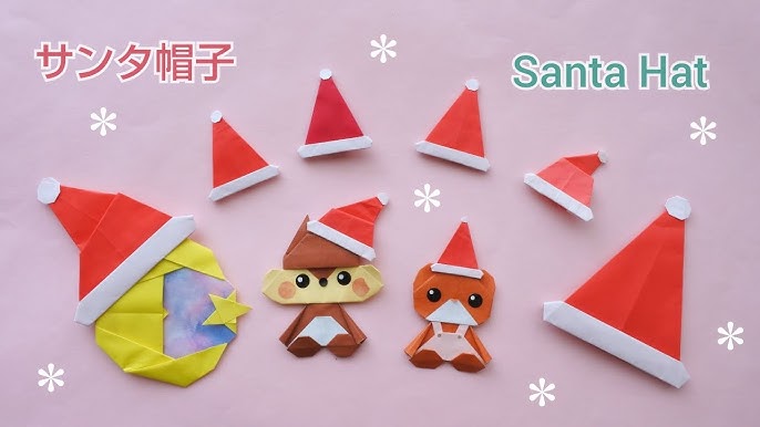 簡単 画用紙一枚でできる、可愛いサンタ帽子の作り方ほいくびより