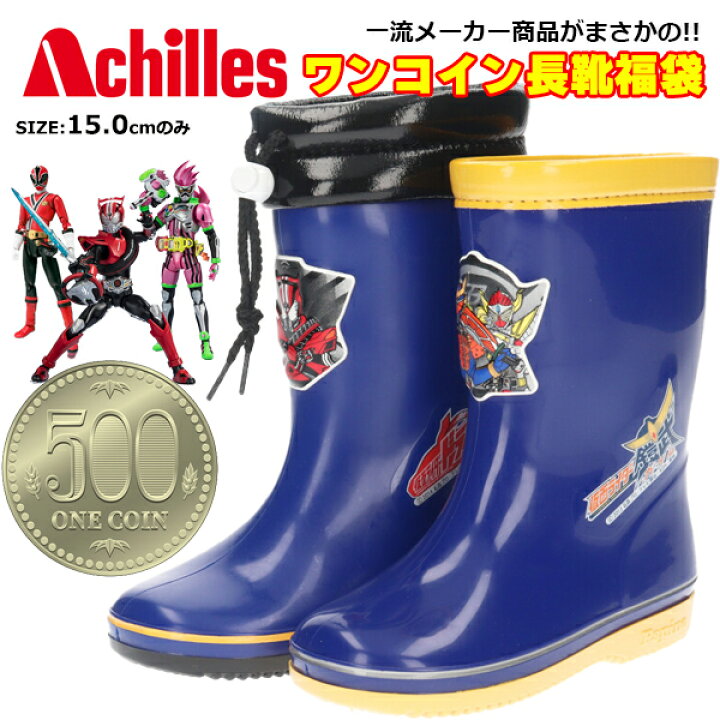 お面 ゴジュウティラノ ナンバーワン戦隊ゴジュウジャーキャラクターお面ワンダーモール