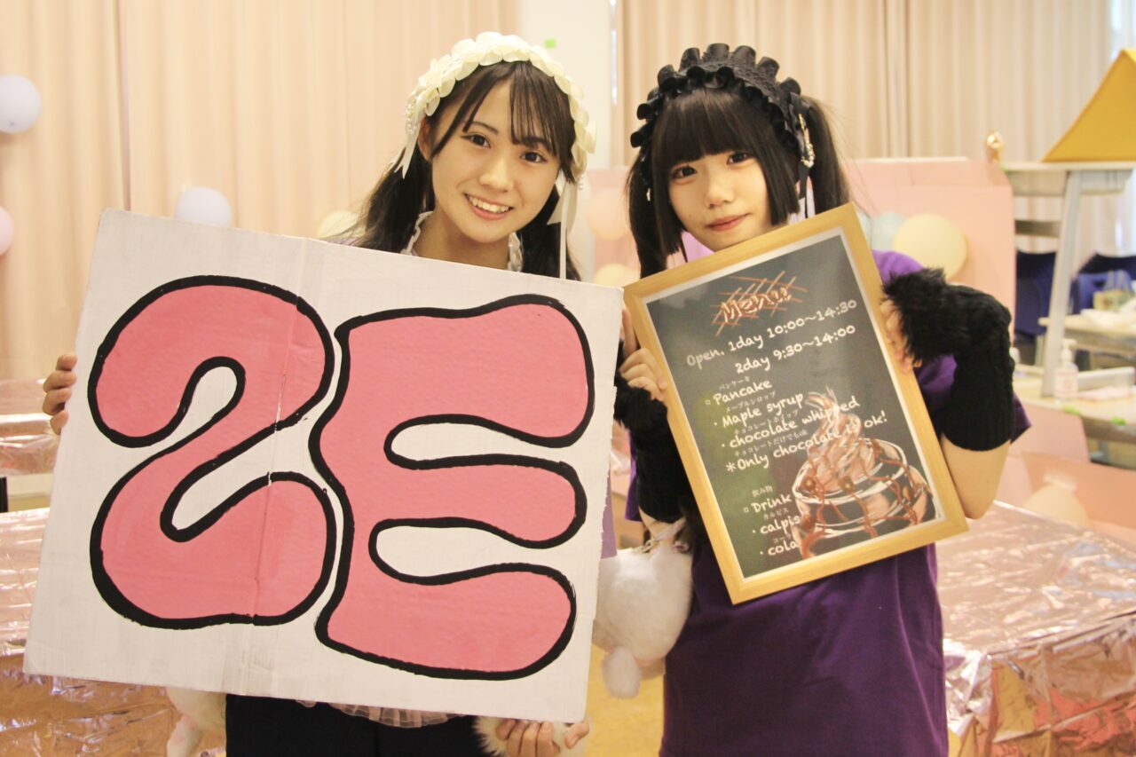 2023年 文化祭手作りアイテム6選！インスタ映えするデコを紹介！ - コスパ部