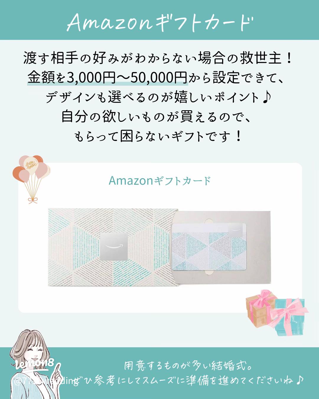 贈答用ギフト・商品券のガリレオグルメギフト券SDコース