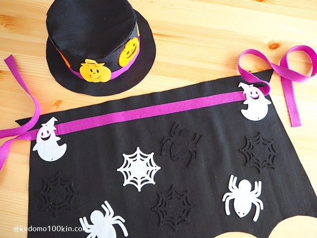 ハロウィン 簡単！縫わないコウモリマントの作り方 100均塩くまぶろぐ