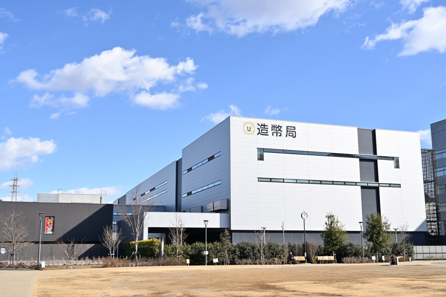 新都心の造幣局 で「 造幣さいたまサンクスフェア」開催！ 2025年10月4日 土 ・5日 日普段は平日のみの工場見学、この時は土日も実施特別展やクイズラリーで家族で楽しめます^^ ハイライト ▷@saifami_family のイベントスケジュールか「おでかけ」から公式ページに