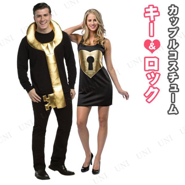 即日発送 ブラックポリスコスプレセット sugar nineハロウィン5点セットM-XLサイズ 1カラーOF01-Bsv OF01-Bg-キャバドレス専門店 sugarシュガー