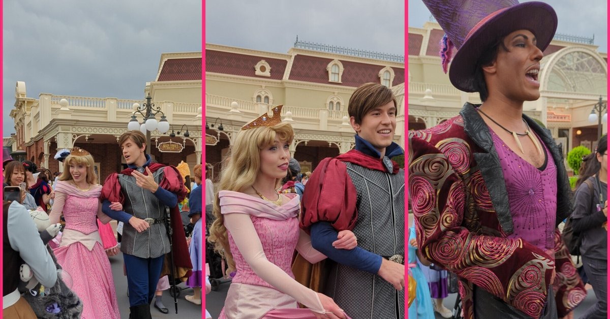 2024年「ディズニー・ハロウィーン」フル仮装OK！新パレードも登場でハロウィンをとことん満喫るるぶ&more