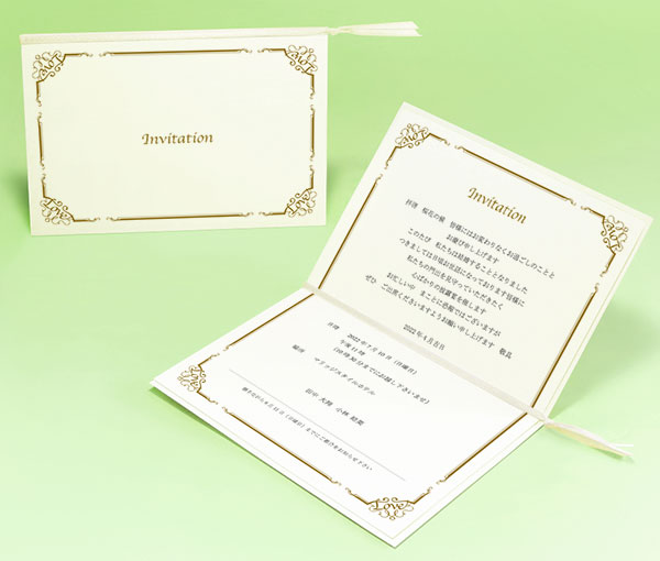 ウェディング・ブライダル 招待状・案内状テンプレート － Free-Style – ALL FREE