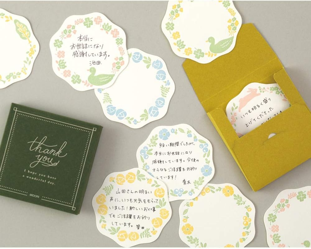 楽天市場 色紙 寄せ書き 大人数 少人数 デザイン おしゃれ かわいい シール メッセージカード メッセージ 結婚祝い 出産祝い 結婚式 ウェディングお祝い 入学 卒業 就職 退職 引退 送別会 誕生日 花 フラワー ブーケ ブーケ風 花束 プレゼント ギフト 贈り物 春 夏