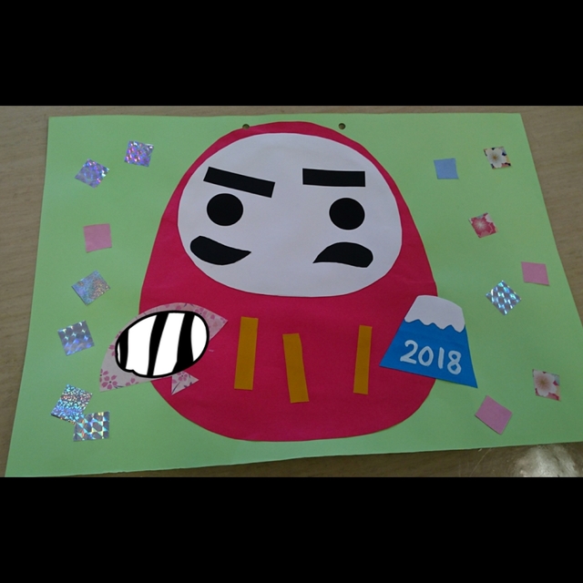 福笑い：無料ゲーム配信中！ふりーむ！