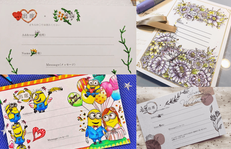 親友結婚プレゼント.com 結婚プレゼント手作り イラストの書デザインＡ