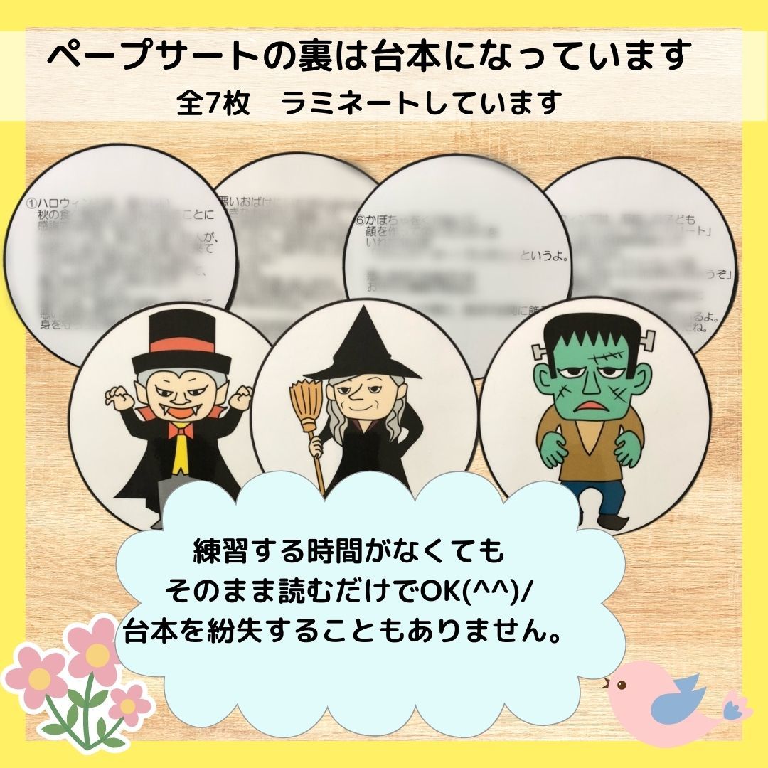 クイズクイズイラスト無料イラスト・フリー素材なら「イラストAC」