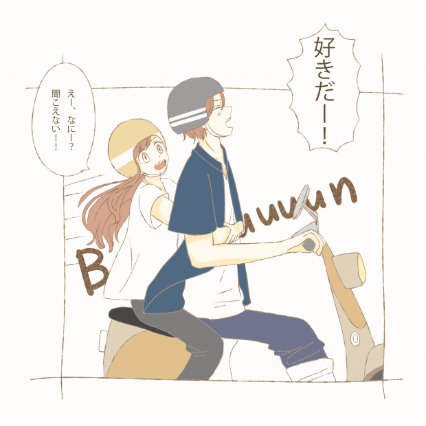 女子＆男子もキスで胸キュンしたい！理想のシチュエーション14選を解説女性の恋愛や出会いを応援する恋活ノウハウ・トレンド情報サイトハッピーライフウーマン