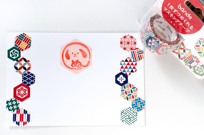印刷アイデア箱 スクラッチ印刷アイデア年賀状