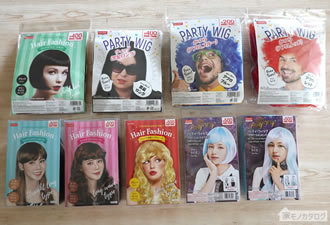 100均のパーティーグッズを種類別にご紹介。100円ショップのダイソーとセリア