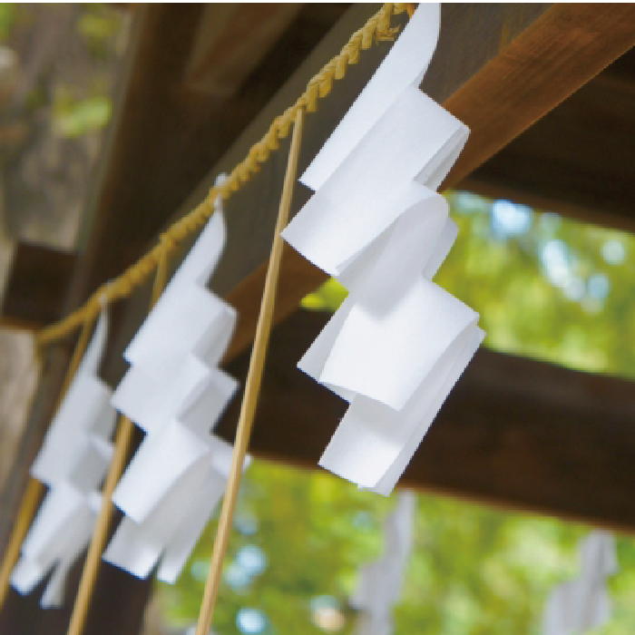 紙垂の作り方 – 木野愛宕神社