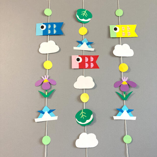 ハンドメイド こいのぼり お空を泳ぐ手作りこいのぼり 吊るし飾り工作 保育士・幼稚園教諭