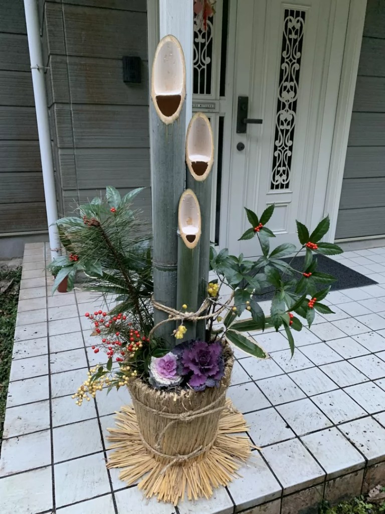 正月飾りと門松さつきの里浅口市の介護施設