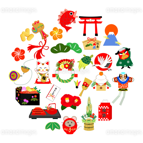 お正月イラスト 無料フリー素材Good