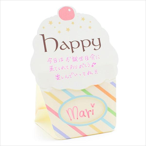 楽天市場 誕生日 バルーン happy birthday to you メッセージバルーン 飾り付け 100日 1歳 パーティー 飾り HAPPYBIRTHDAY バースデイ ギフト 風船 飾りつけ パーティデコレーション DIY モノトーン 文字 北欧 送料無料 regalo : YOU＋