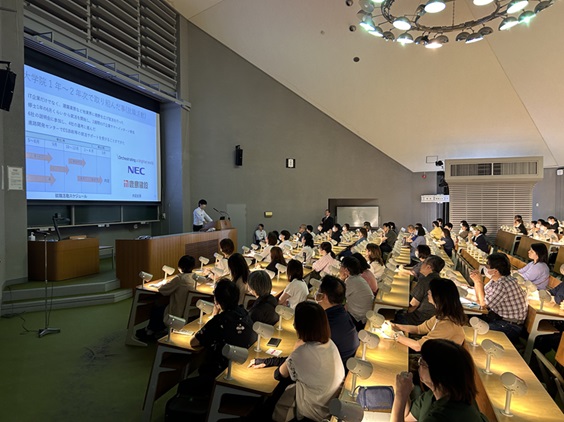 がまんの応援練習かしわっ子ニュース金沢大学附属小学校