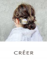 ロングミディアム 可愛い髪型 成人式 髪型 ふんわりで可愛いヘアセット