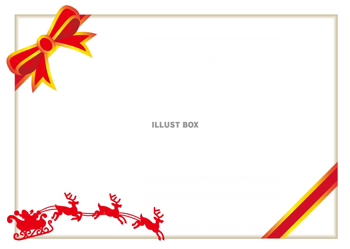 無料イラストチェック柄のツリーのクリスマスカードパブリックドメインQ：著作権フリー画像素材集