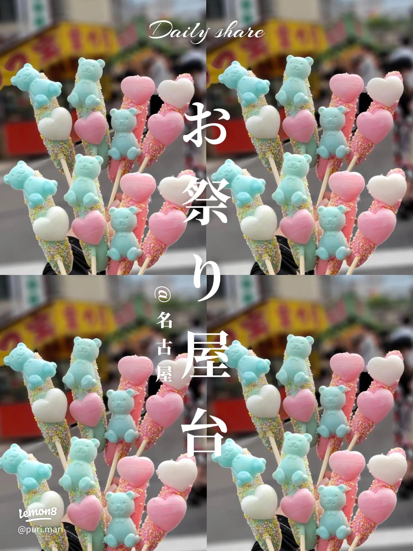 お祭り人気メニュー♪ANOCADO