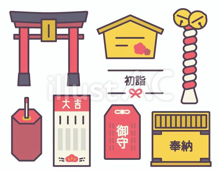 ゆるいペンタッチ 爽やかなお正月のイラスト制作例 A209イラスト工房