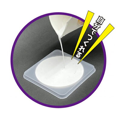 簡単工作42選 100均グッズで作ってみよう！ 親子で取り組む工作アイデアキッズイベントニュース子供向けイベント企画、キッズワークショップ運営株式会社ピコトン