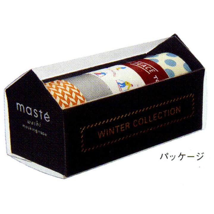 クリスマス マステ マスキングテープ まとめ売り 廃盤 mt マークス