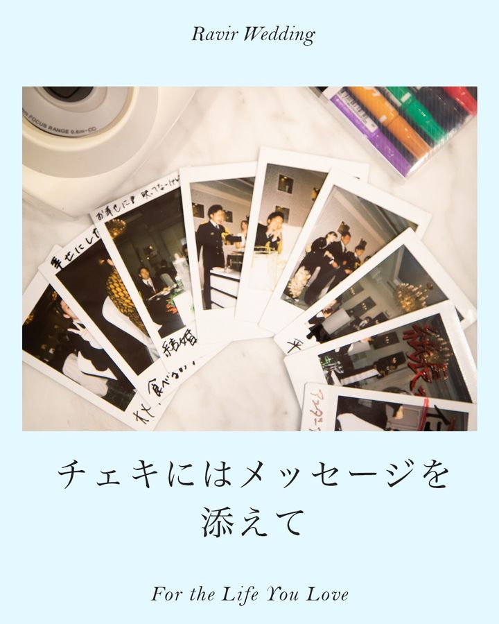 結婚式♡ペーパーアイテム♡卓上にインスタントカメラ説明文やテーブルを♡ - SHIBACHANNN'S GALLERYminnebyGMOペパボ 国内最大級のハンドメイド・手作り通販サイト