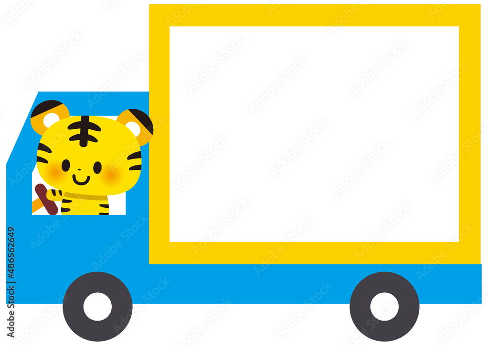 7ページ - お正月カード無料テンプレートデザイン。イラストや画像付きも豊富 - Canva キャンバ