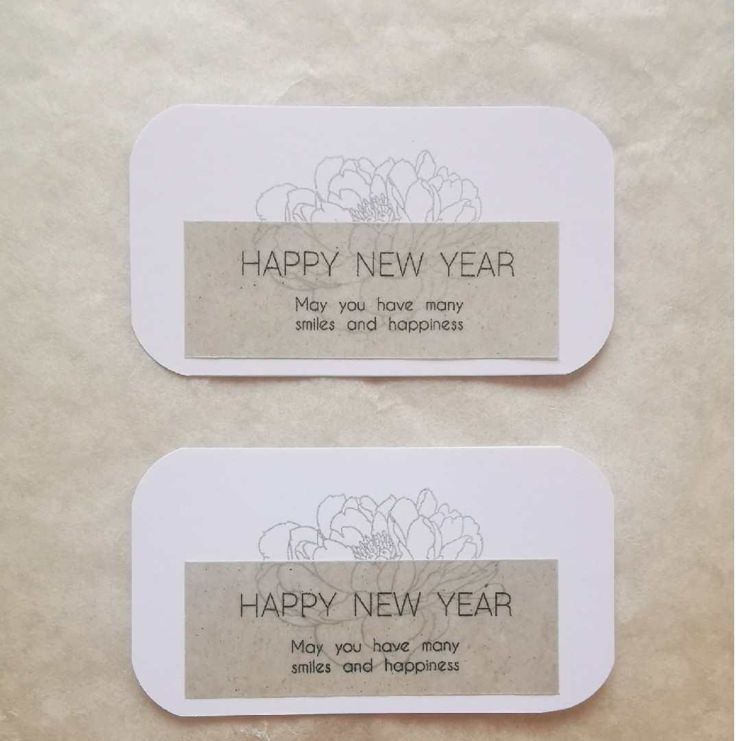 お正月メッセージカードイラスト簡単TikTok