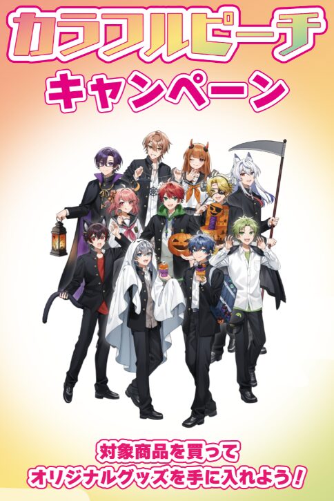 綿雨みじう🐟 on X: 