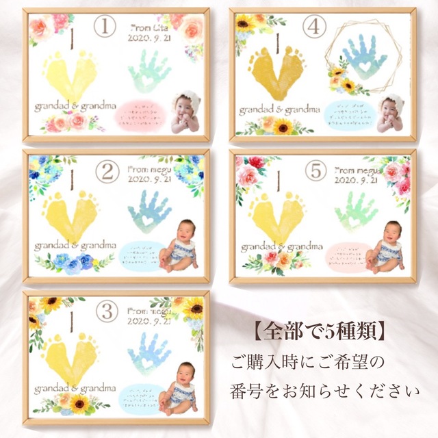 敬老の日に縁起の良いふくろうを贈ろう♪ふくろう足形アート！！子育てママのものづくり部屋