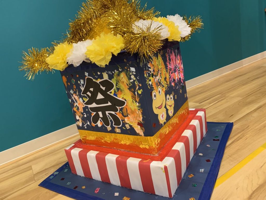 おみこし、わっしょい！！ - 認可保育園 あゆみ保育園