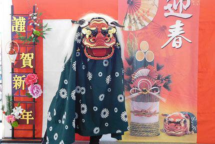 獅子舞、爆竹 台湾で見た新年 - ima by kachimai International Messages Access