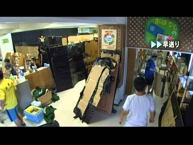 お化け屋敷」のアイデア 17 件お化け屋敷, おばけやしき, ハロウィン 工作