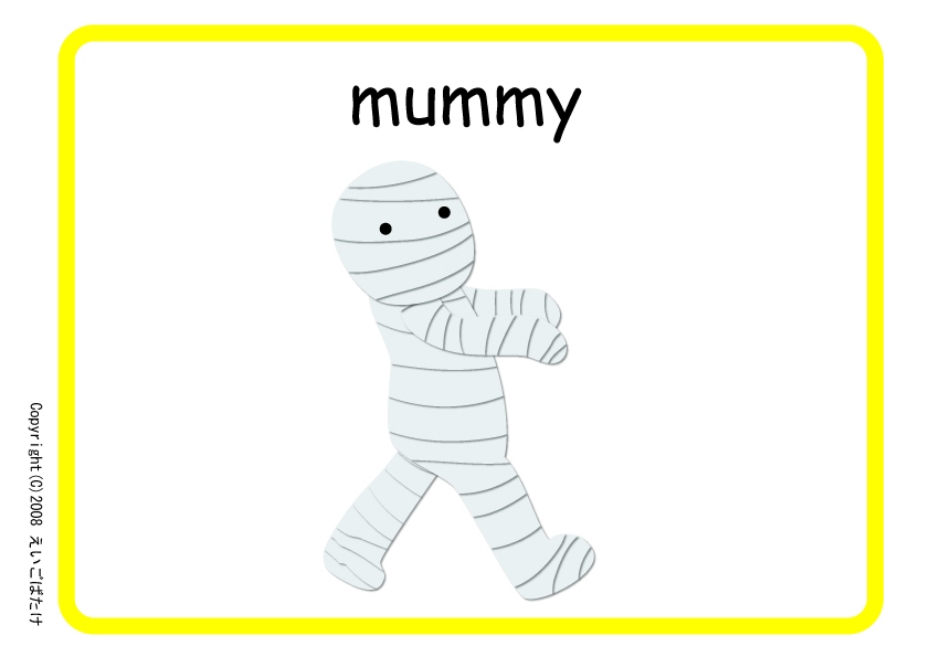 ハロウィンのお化けの種類は？特徴が分かれば仮装も簡単！せきさるぶろぐ