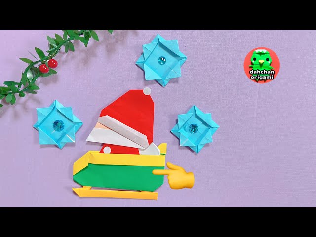 折り紙「ソリ」の折り方 - おりがみの時間