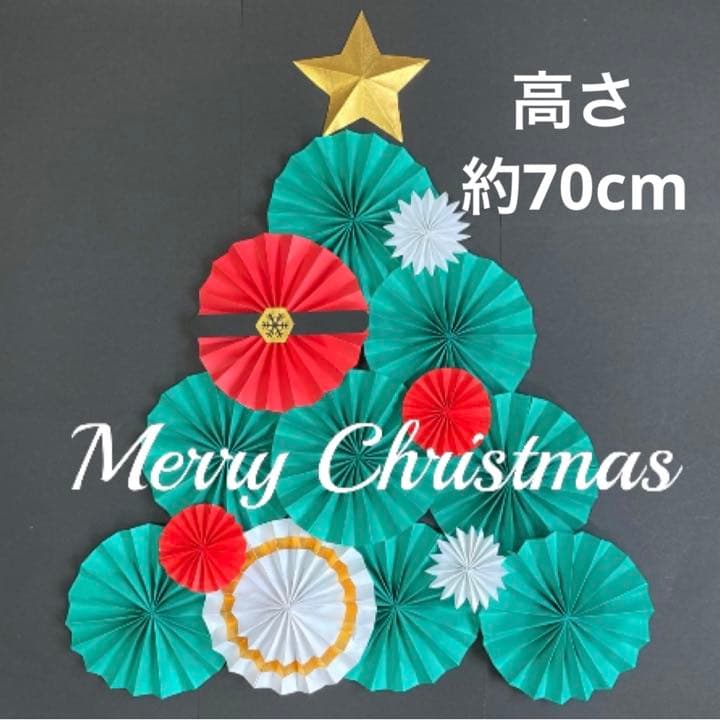 アレンジは自由自在。クリスマスオーナメントの飾り方株式会社Francfrancのプレスリリース