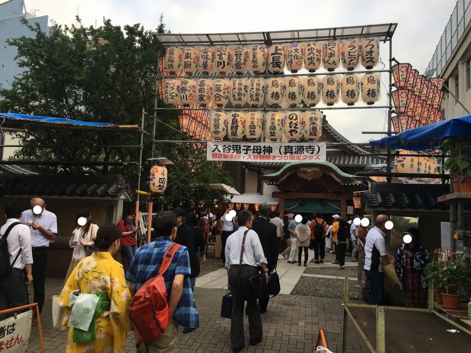 名古屋朝顔まつり公式 名古屋市観光情報「名古屋コンシェルジュ」