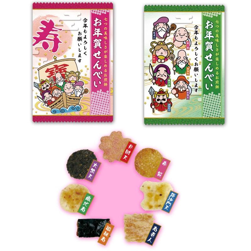 正月革命×周年月間 おもてなし団子×スクープTV取材 1 1結果スーパーホール完全攻略法@大阪市天王寺駅北口