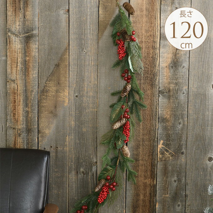 クリスマスツリーL HOLMEGAARD クリスマス 雑貨 北欧 インテリア 飾り ホルムガード ガラスツリー デンマーク