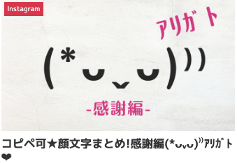 ステンシルプレート バレンタイン 文字 Happy Valentiine's Day