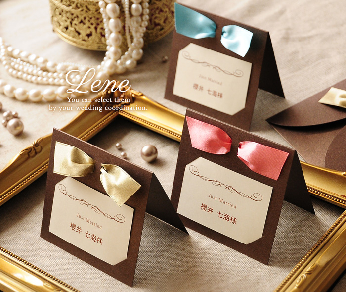 結婚式 席札 ポピー デザイン手作りキット 名前印刷なし ネコポス可 : エテルザ - 通販 - Yahoo!ショッピング